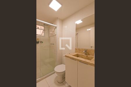 Apartamento à venda com 53m², 2 quartos e 1 vagaBanheiro