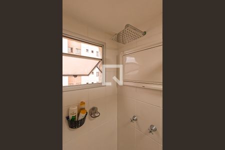 Apartamento à venda com 53m², 2 quartos e 1 vagaBanheiro