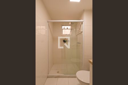 Apartamento à venda com 53m², 2 quartos e 1 vagaBanheiro