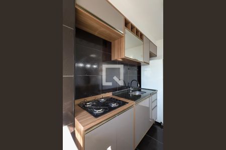 Studio para alugar com 31m², 1 quarto e sem vaga Studio para alugar com 31m², 1 quarto e sem vagaCozinha