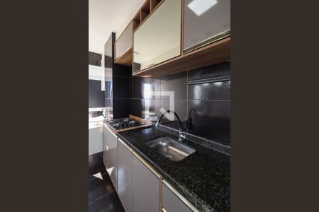 Studio para alugar com 31m², 1 quarto e sem vaga Studio para alugar com 31m², 1 quarto e sem vagaCozinha