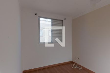 Apartamento à venda com 47m², 2 quartos e 1 vaga Apartamento à venda com 47m², 2 quartos e 1 vagaQuarto 1