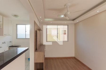 Apartamento à venda com 47m², 2 quartos e 1 vaga Apartamento à venda com 47m², 2 quartos e 1 vagaSala