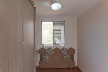 Apartamento à venda com 47m², 2 quartos e 1 vaga Apartamento à venda com 47m², 2 quartos e 1 vagaQuarto 2