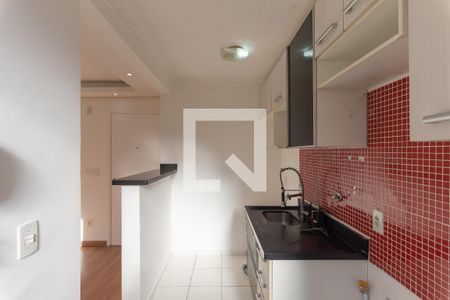 Apartamento à venda com 47m², 2 quartos e 1 vaga Apartamento à venda com 47m², 2 quartos e 1 vagaCozinha