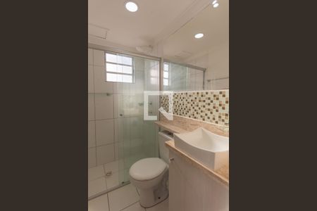 Apartamento à venda com 47m², 2 quartos e 1 vaga Apartamento à venda com 47m², 2 quartos e 1 vagaBanheiro