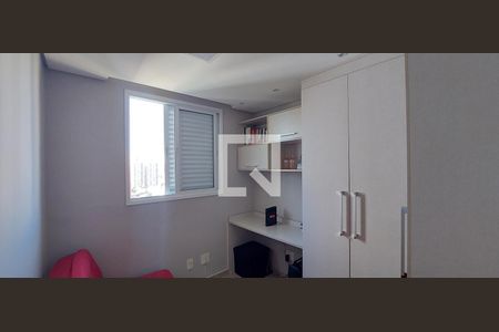 Apartamento para alugar com 47m², 2 quartos e 1 vagaQuarto 2