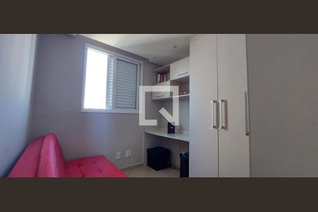 Apartamento para alugar com 47m², 2 quartos e 1 vagaQuarto 2