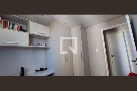 Apartamento para alugar com 47m², 2 quartos e 1 vagaQuarto 2