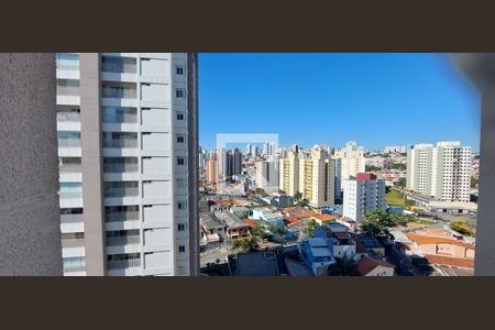 Apartamento para alugar com 47m², 2 quartos e 1 vagaVista Quarto 1