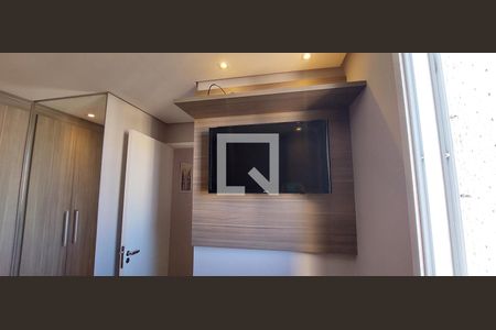 Apartamento para alugar com 47m², 2 quartos e 1 vagaQuarto 1