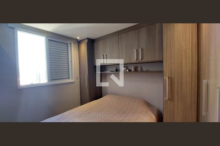 Apartamento para alugar com 47m², 2 quartos e 1 vagaQuarto 1