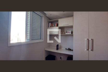 Apartamento para alugar com 47m², 2 quartos e 1 vagaQuarto 2