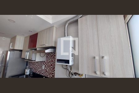 Apartamento para alugar com 47m², 2 quartos e 1 vagaCozinha