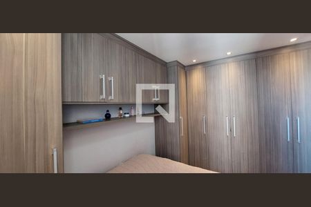 Apartamento para alugar com 47m², 2 quartos e 1 vagaQuarto 1