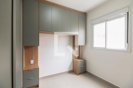 Quarto  de apartamento para alugar com 1 quarto, 26m² em Chácara Seis de Outubro, São Paulo