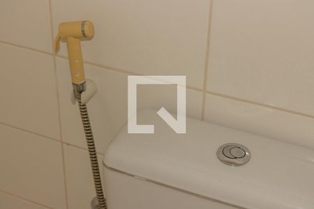 Apartamento à venda com 80m², 2 quartos e 1 vaga Apartamento à venda com 80m², 2 quartos e 1 vagaBanheiro 2