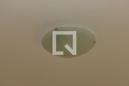 Apartamento à venda com 80m², 2 quartos e 1 vaga Apartamento à venda com 80m², 2 quartos e 1 vagaQuarto