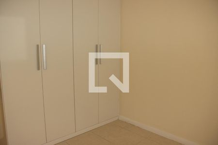 Apartamento à venda com 80m², 2 quartos e 1 vaga Apartamento à venda com 80m², 2 quartos e 1 vagaQuarto