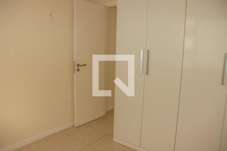Apartamento à venda com 80m², 2 quartos e 1 vaga Apartamento à venda com 80m², 2 quartos e 1 vagaQuarto