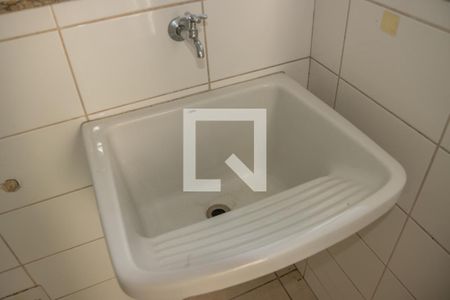 Apartamento à venda com 80m², 2 quartos e 1 vaga Apartamento à venda com 80m², 2 quartos e 1 vagaÁrea de Serviço