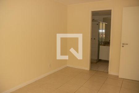 Apartamento à venda com 80m², 2 quartos e 1 vaga Apartamento à venda com 80m², 2 quartos e 1 vagaSuite