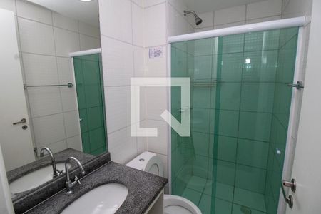 Apartamento à venda com 56m², 2 quartos e 1 vaga Apartamento à venda com 56m², 2 quartos e 1 vagaBanheiro Social
