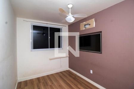 Apartamento à venda com 56m², 2 quartos e 1 vaga Apartamento à venda com 56m², 2 quartos e 1 vagaQuarto 1 suíte