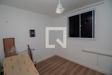 Apartamento à venda com 56m², 2 quartos e 1 vaga Apartamento à venda com 56m², 2 quartos e 1 vagaQuarto 2