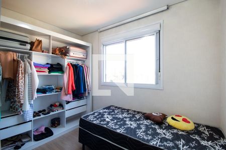 Apartamento para alugar com 47m², 2 quartos e 1 vagaQuarto 2