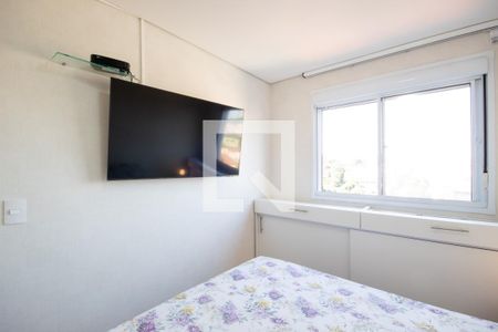 Apartamento para alugar com 47m², 2 quartos e 1 vagaQuarto 1
