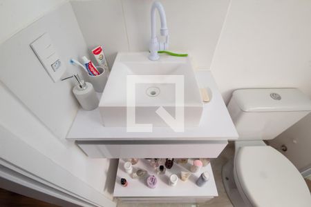Apartamento para alugar com 47m², 2 quartos e 1 vagaBanheiro