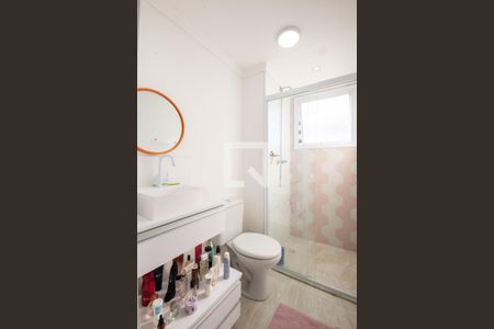 Apartamento para alugar com 47m², 2 quartos e 1 vagaBanheiro