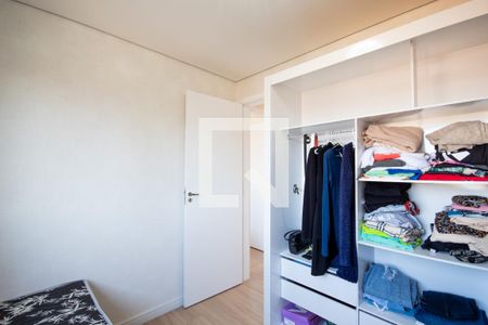 Apartamento para alugar com 47m², 2 quartos e 1 vagaQuarto 2