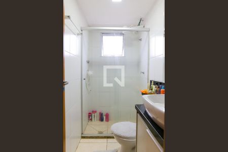 Apartamento à venda com 50m², 2 quartos e 1 vagaBanheiro