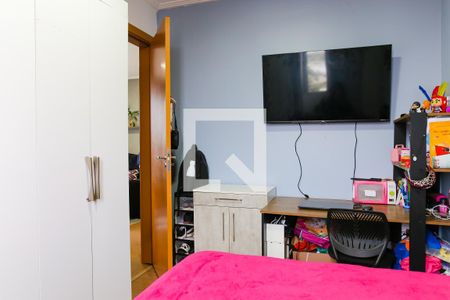 Apartamento à venda com 50m², 2 quartos e 1 vagaQuarto 2