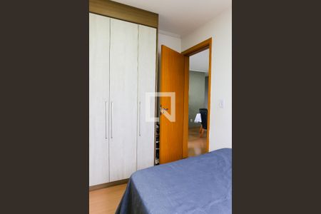 Apartamento à venda com 50m², 2 quartos e 1 vagaQuarto 1