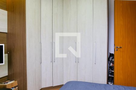 Apartamento à venda com 50m², 2 quartos e 1 vagaQuarto 1