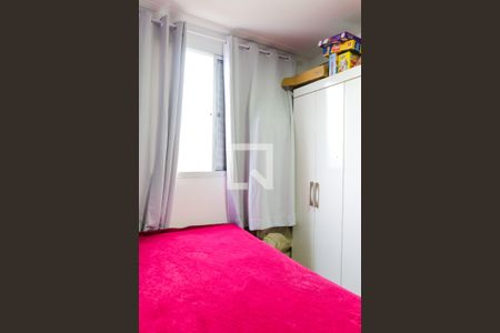 Apartamento à venda com 50m², 2 quartos e 1 vagaQuarto 2