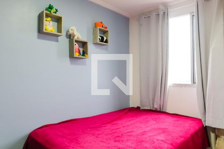Apartamento à venda com 50m², 2 quartos e 1 vagaQuarto 2