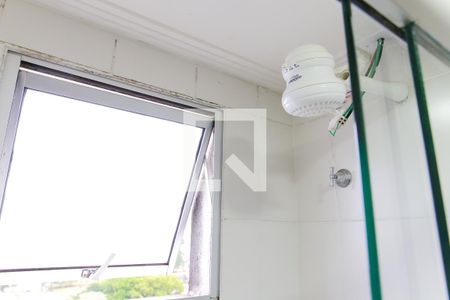 Apartamento à venda com 50m², 2 quartos e 1 vagaBanheiro