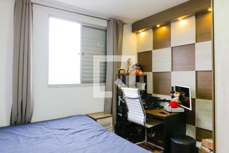 Apartamento à venda com 50m², 2 quartos e 1 vagaQuarto 1