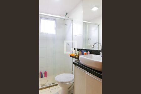 Apartamento à venda com 50m², 2 quartos e 1 vagaBanheiro