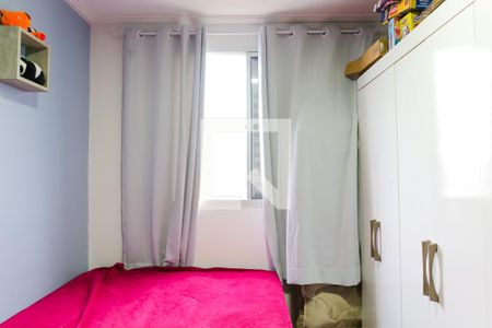 Apartamento à venda com 50m², 2 quartos e 1 vagaQuarto 2