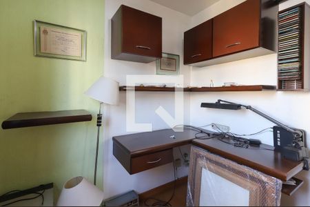 Quarto 1 de apartamento à venda com 2 quartos, 49m² em Santa Cecilia, São Paulo