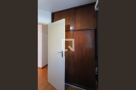 Quarto 1 de apartamento à venda com 2 quartos, 49m² em Santa Cecilia, São Paulo