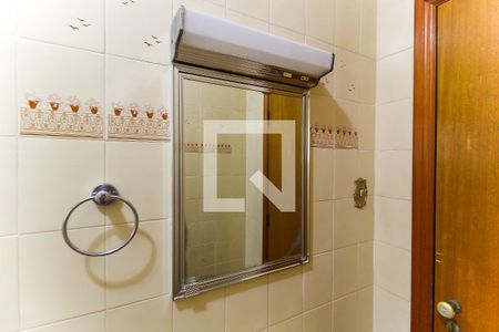 Casa para alugar com 600m², 3 quartos e 6 vagasBanheiro da Suíte 2