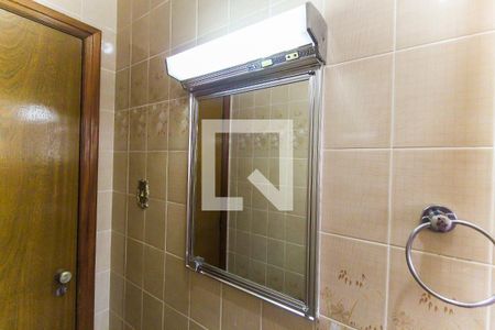 Casa para alugar com 600m², 3 quartos e 6 vagasBanheiro da Suíte 1