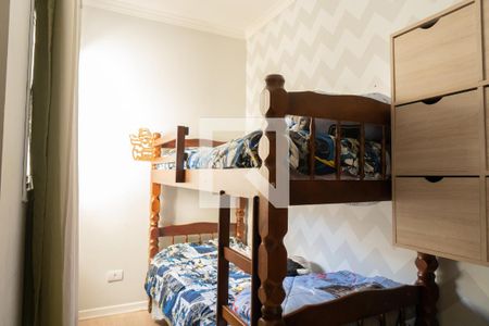 Quarto 1 de apartamento para alugar com 3 quartos, 132m² em Vila Pinheirinho, Santo André