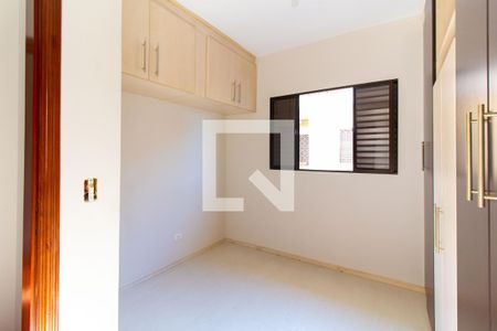 Casa de condomínio à venda com 83m², 3 quartos e 3 vagasQuarto 01